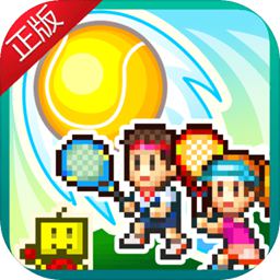 世博平台app