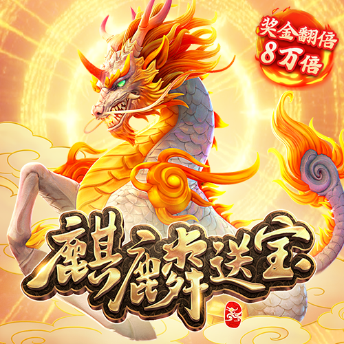 华体育官网入口登录APP下载