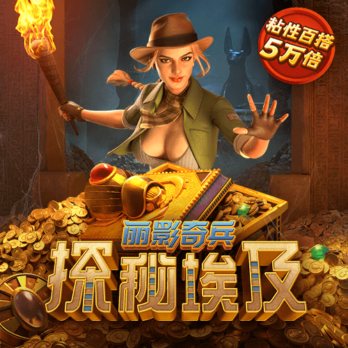 h365手游入口