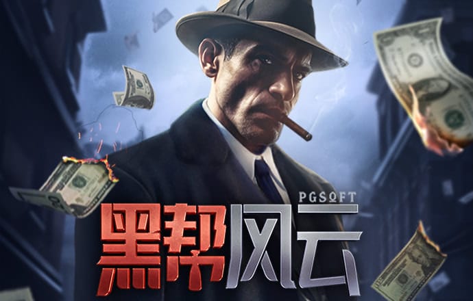 777官网登录入口