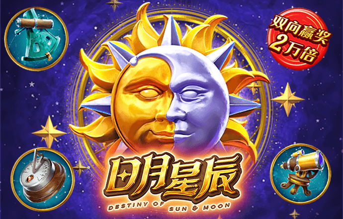 万博全站ManBetX官网官网版下载
