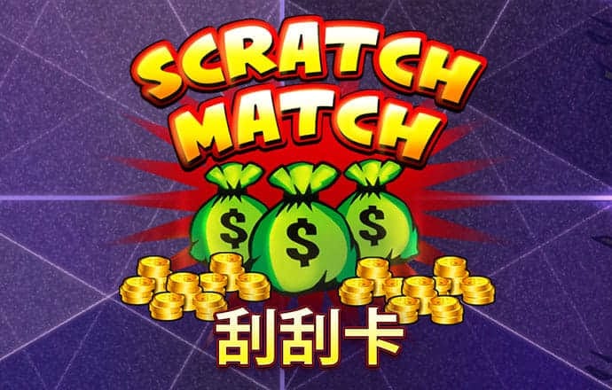 江南app体育官方入口