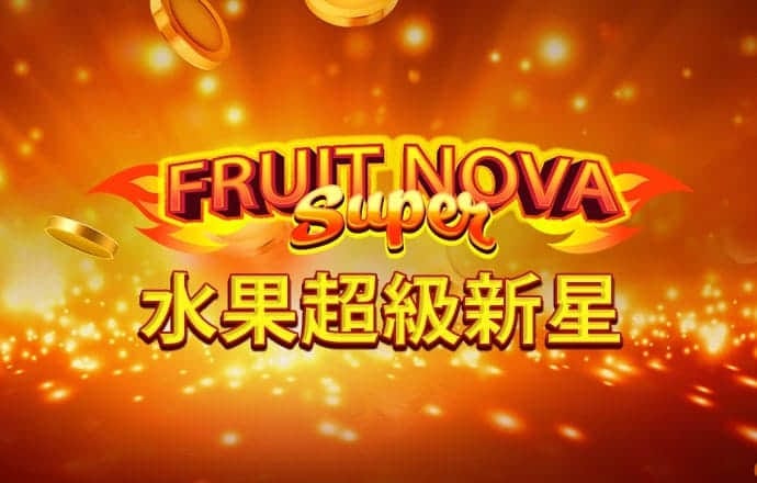 富翁彩票网站官方正版下载