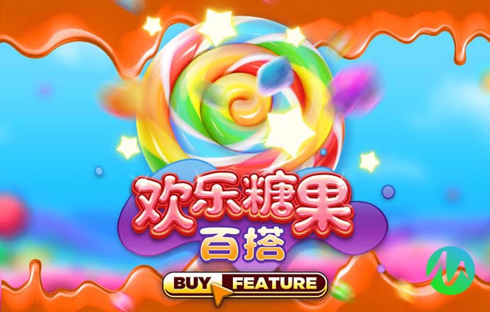 港澳宝典11133cσm查询