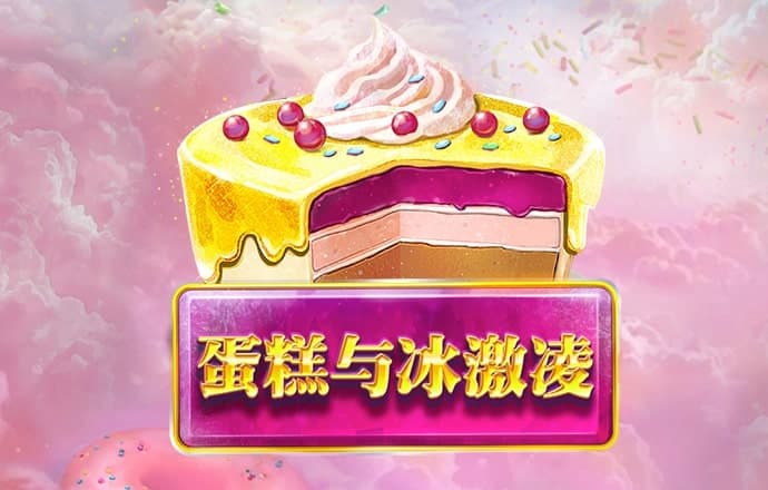 乐鱼体育