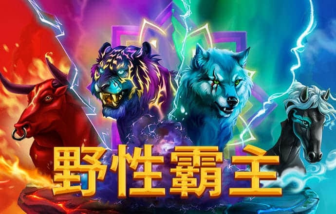 金沙集团888881