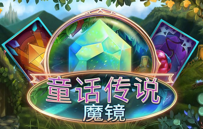 355娱乐安卓版下载