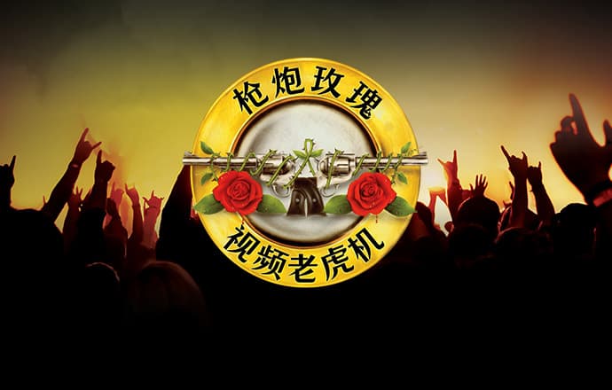 9393体育平台App下载