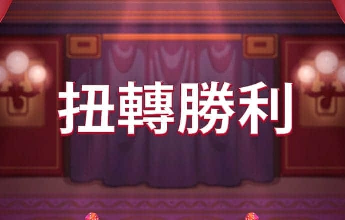 亿博体育App下载
