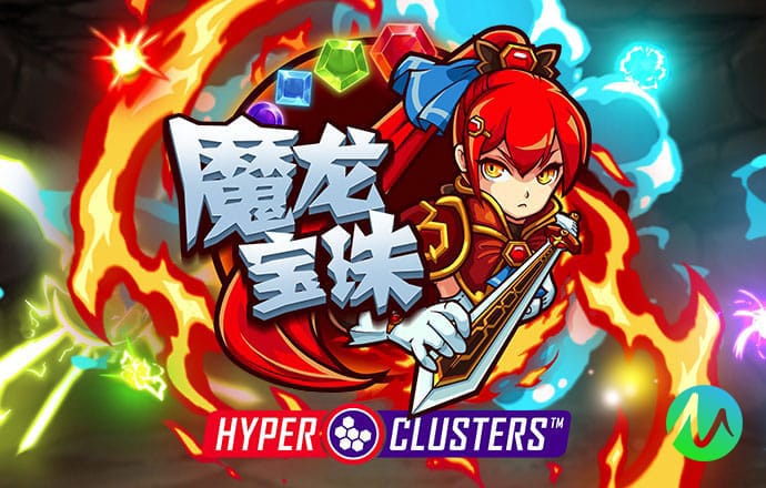 乐竞体育官网入口手机版