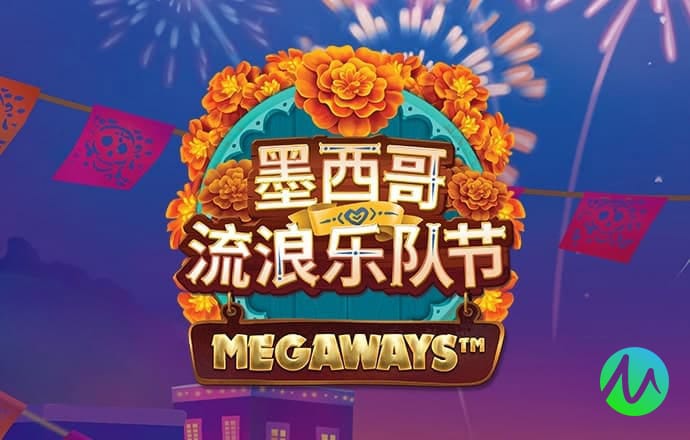 极速体育官方网站